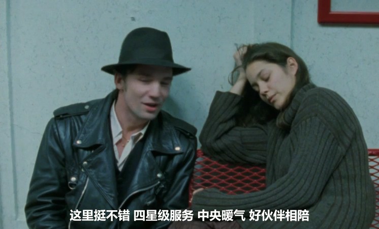 1996法国爱情《克洛伊》BD720P.法语中字截图;jsessionid=rNLAMnJIXv1r9oUTd4SVt-ljG4FfQbDKgUYhaukn