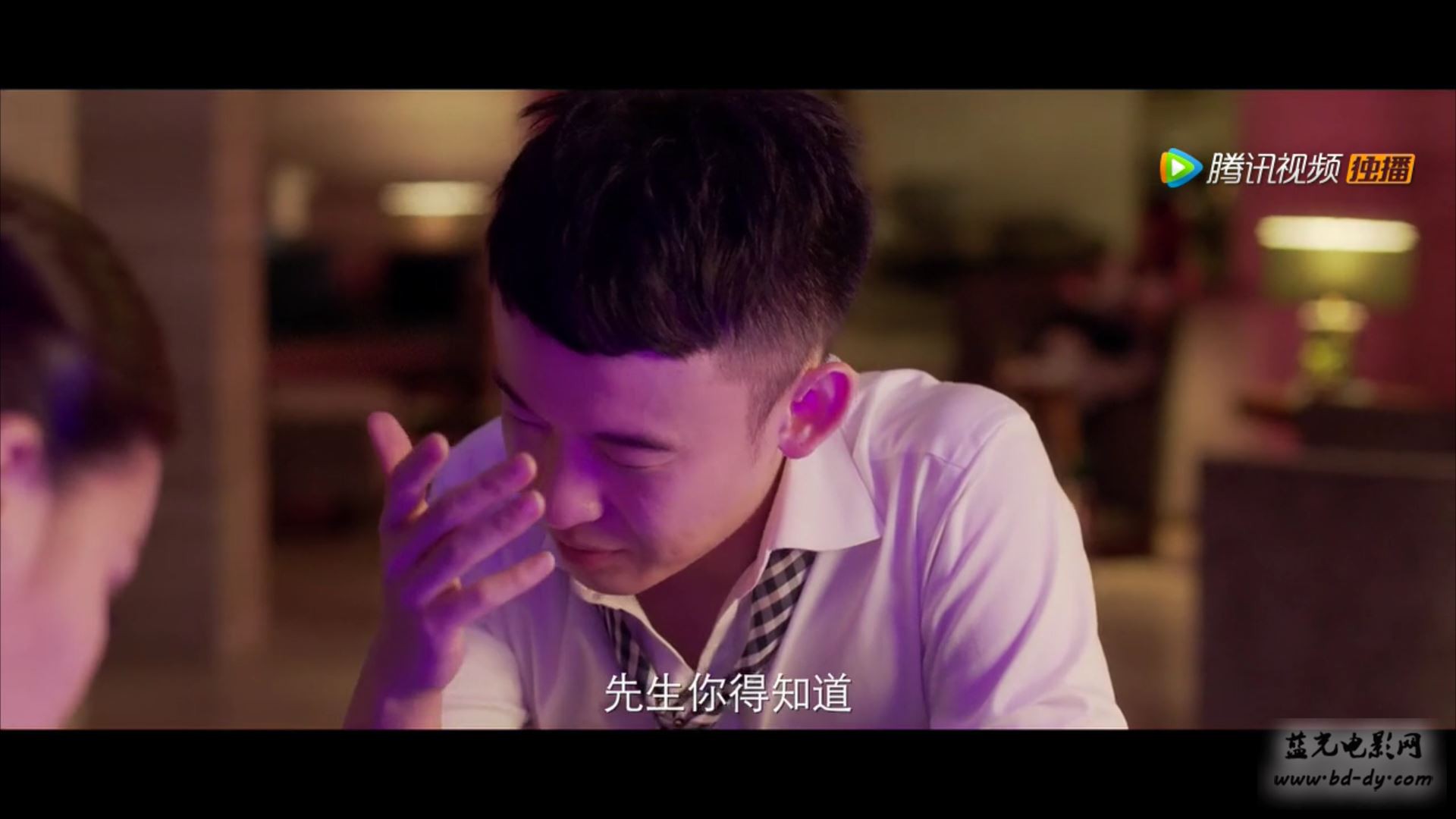 《我是你的小幂phone》2016微电影.HD720P.国语中字截图