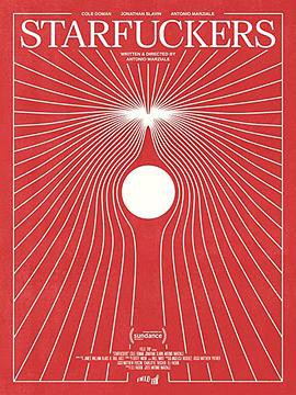 肏星者们封面图