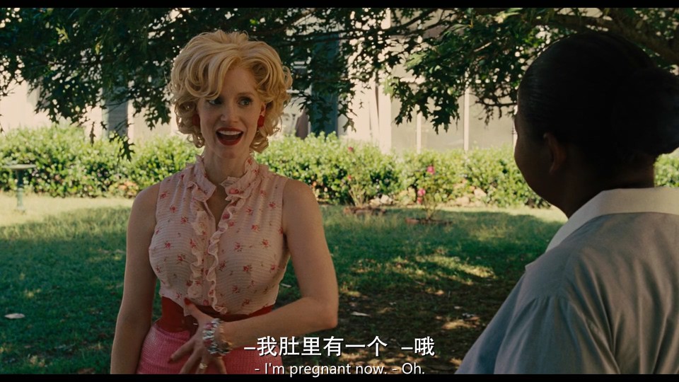 点击在新窗口打开
