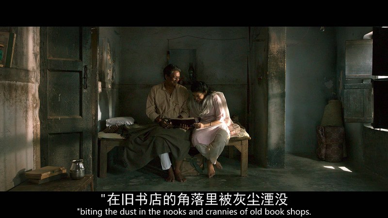2016印度喜剧《巴哈旺大饭店》BD720P.印地语中字截图