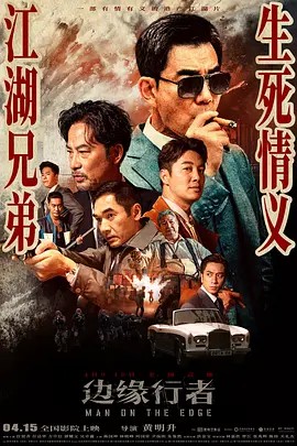 点击在新窗口打开