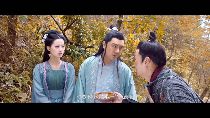 2021奇幻喜剧《济公：降龙罗汉》HD1080P.国语中字截图;jsessionid=_IxhJ_w9nUoABxWl53AFE1RyDf1BjrdgHlgtgMQ4