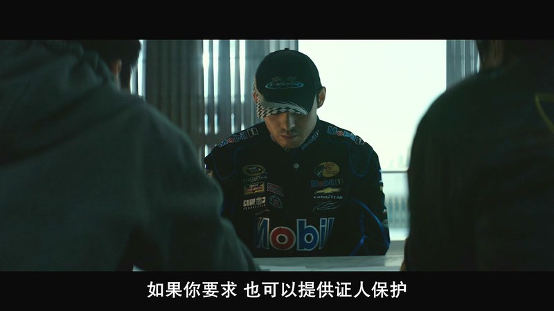 2019韩国动作《逃组》BD720P&BD1080P.韩语中字截图