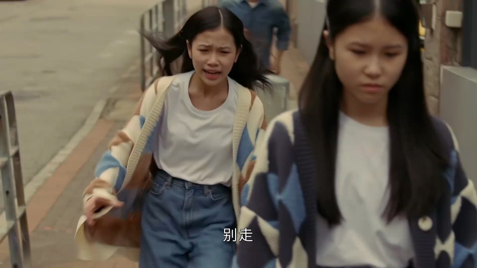 2023港剧《叠影狙击 国语》24集全.HD1080P.国语中字截图