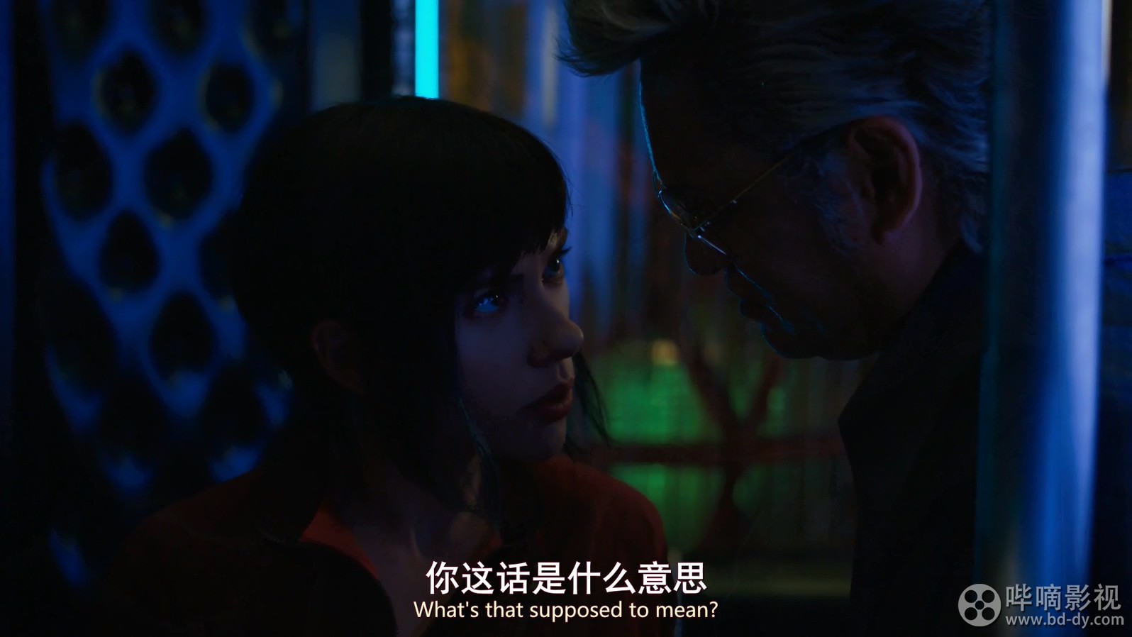 《攻壳机动队》美版.2017科幻犯罪.HD720P&HD1080P.中英双字截图