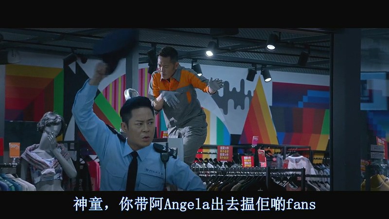 2018喜剧《栋笃特工》BD720P.国粤双语中字截图
