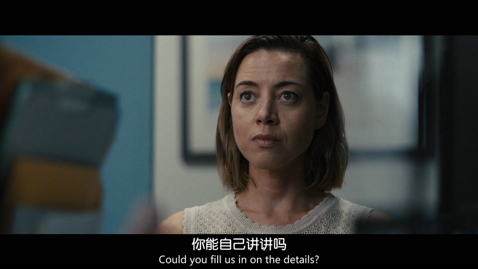 2022惊悚犯罪《罪犯艾米丽》HD1080P.英语中英双字截图;jsessionid=KT0HDI-DciLrZTpB9GCEoVJZrbsM3DY3MZMcfWWh