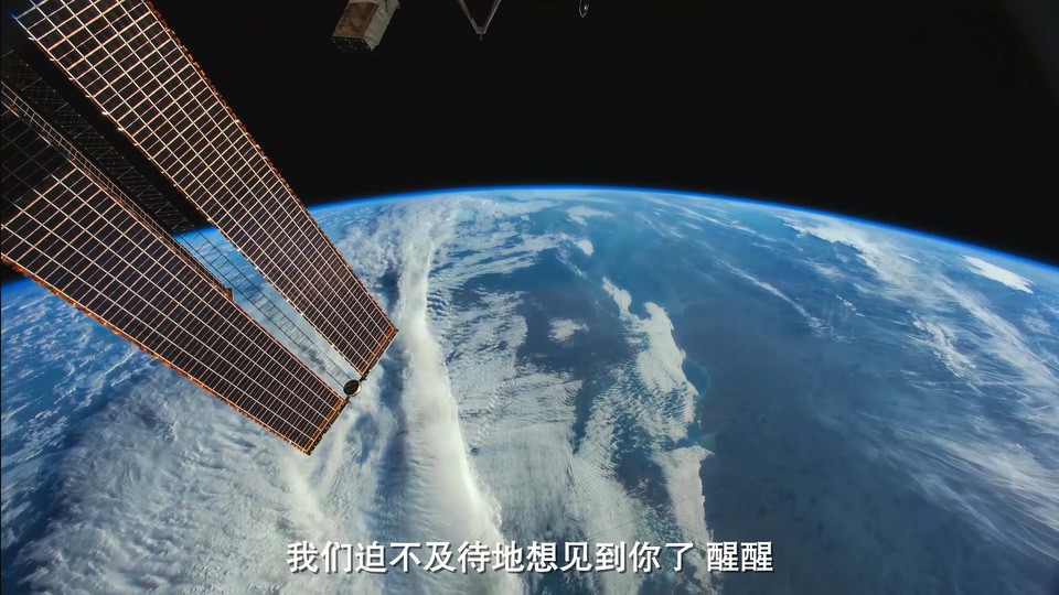 2022美国纪录《回到太空》HD1080P.英语中字截图