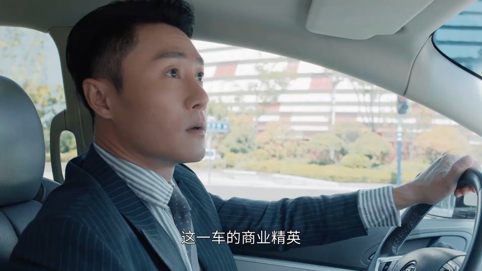 2022国剧《婚姻的两种猜想》36集全.HD1080P.国语中字截图;jsessionid=vmui4XQc5IxbA7vOCS_Kve-dEXXoTx085H_cxPpD