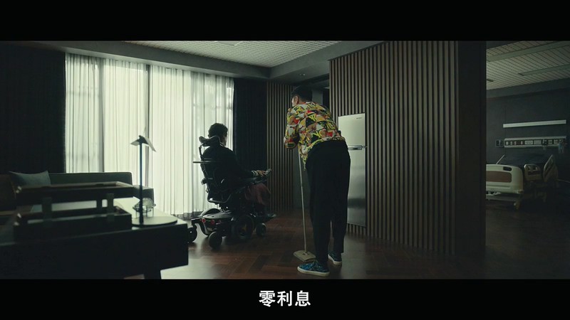 2019韩国剧情《完美男人》HD720P&HD1080P.韩语中字截图