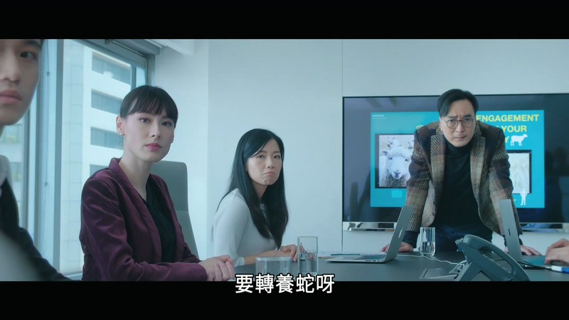 2019香港喜剧《恭喜八婆》HD720P&HD1080P.国粤双语中字截图;jsessionid=6_hIeHQZhjaDtLn_5D_Bv8raRXPflMxtn8GgHU_E