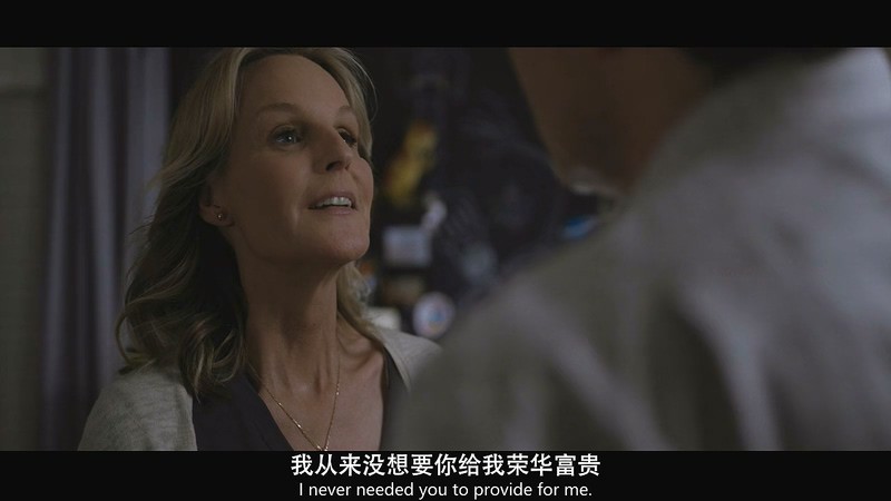 2019恐怖犯罪《找到了》HD720P&HD1080P.英语中英双字截图