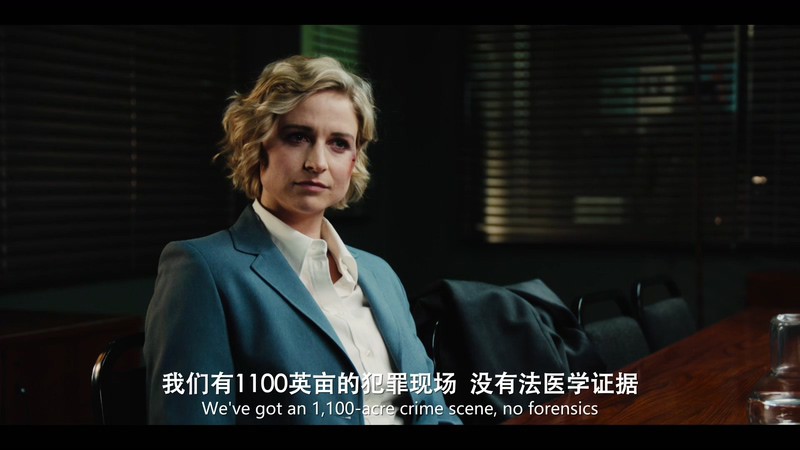 2021英剧《瞒骗 第一季》4集全.HD1080P.英语中英双字截图;jsessionid=8QSKfMi9V1W5FxbEIX7NbuFZYTuj6tj6DXK-FjgB