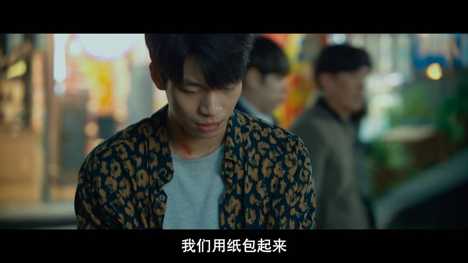 2021悬疑惊悚《午夜》HD1080P.韩语中字截图;jsessionid=xu95OTddXWqX8xqm670XF75hKMok6xE3_z_dicBQ