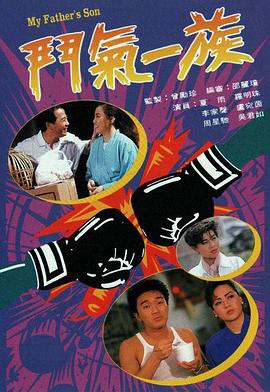 马缨丹2001