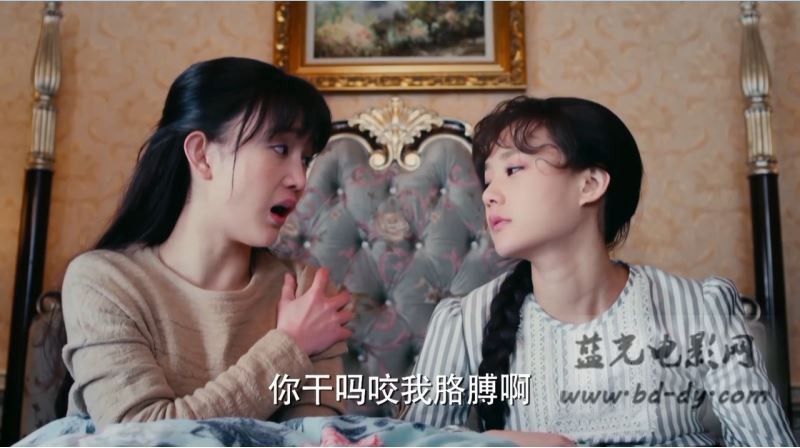 《半妖倾城》20集全集.2016爱情奇幻.HD720P.国语中字截图