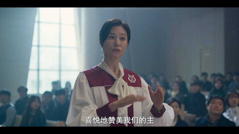 2020韩国剧情《三姐妹》HD1080P.韩语中字截图