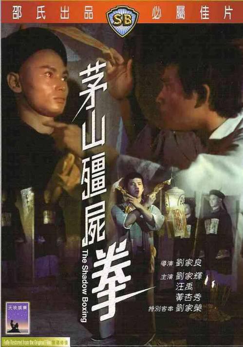 致命女人香1994