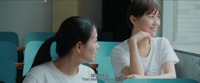 2019国产爱情《六月夏初》HD1080P.国语中字截图;jsessionid=fspCLBjVntGKjlkiQm_PlPMABXa4ZqbZy7hnoCB-