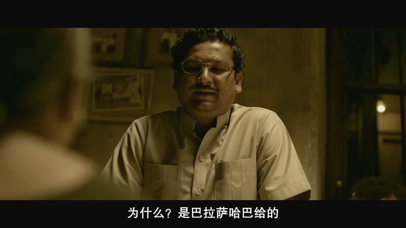 2019印度传记《萨克雷传》HD1080P.印地语中字截图