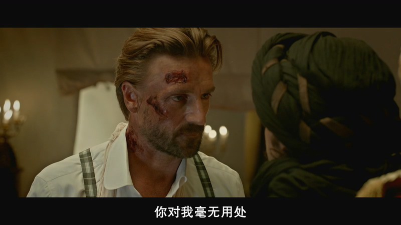 2019历史传记《章西女王》HD720P&HD1080P.印地语中字截图;jsessionid=mmaJIdccCuRY9Ir8PTQ_8_Iy0zq6gJAdJgcGmTQF