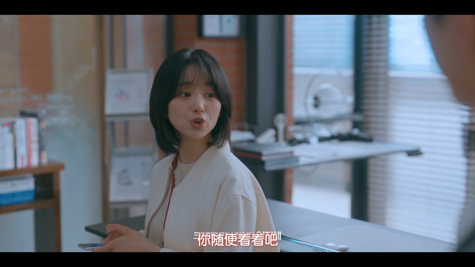 2022韩剧《独角兽》12集全.HD1080P.韩语中字截图