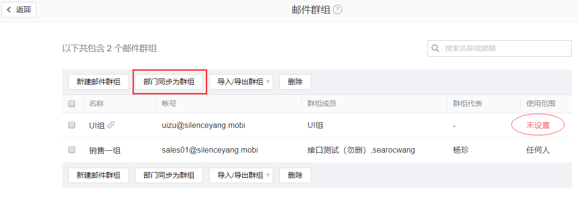 telegram官网_telegram怎么联系_telegram群组