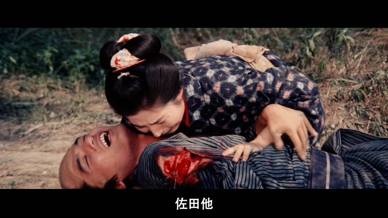 1967动作冒险《座头市之逃狱》BD720P&BD1080P.日语中字截图;jsessionid=eRZ_YEz87y_poW0q_c397ldpUc0ijIYDSG67dolY