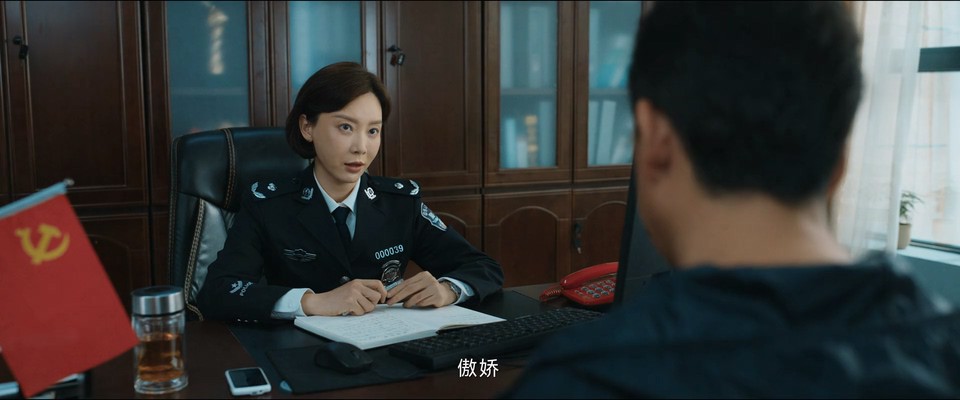 2023国剧《消失的十一层》24集全.HD1080P.国语中字截图;jsessionid=WnI1XFGdMYHXr-7Hli2gbo0aedjV2ykGf7005IAp