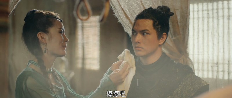 2019奇幻爱情《惊雷传说之无界》HD1080P.国语中字.无水印截图