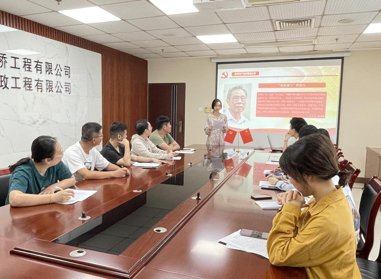 福建高速养护网 -  米兰（中国）