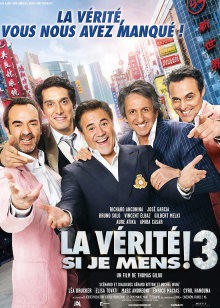 真的不骗你3封面图