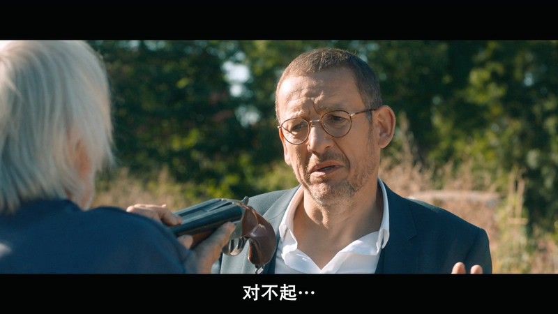 2018法国喜剧《欢迎来北方II》BD720P&BD1080P.法语中字截图
