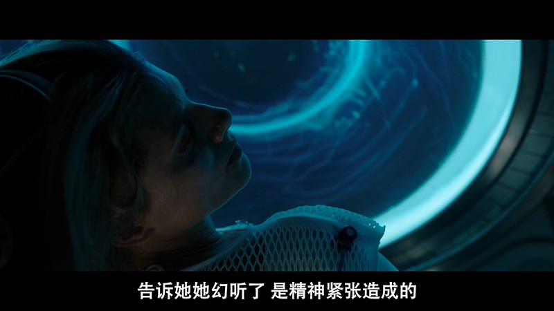 2021科幻惊悚《氧气危机》HD720P&HD1080P.法语中字截图;jsessionid=8kI1cKSmQGKWGElTDjKaoYCPDYYVrfwdk4_gdiGv