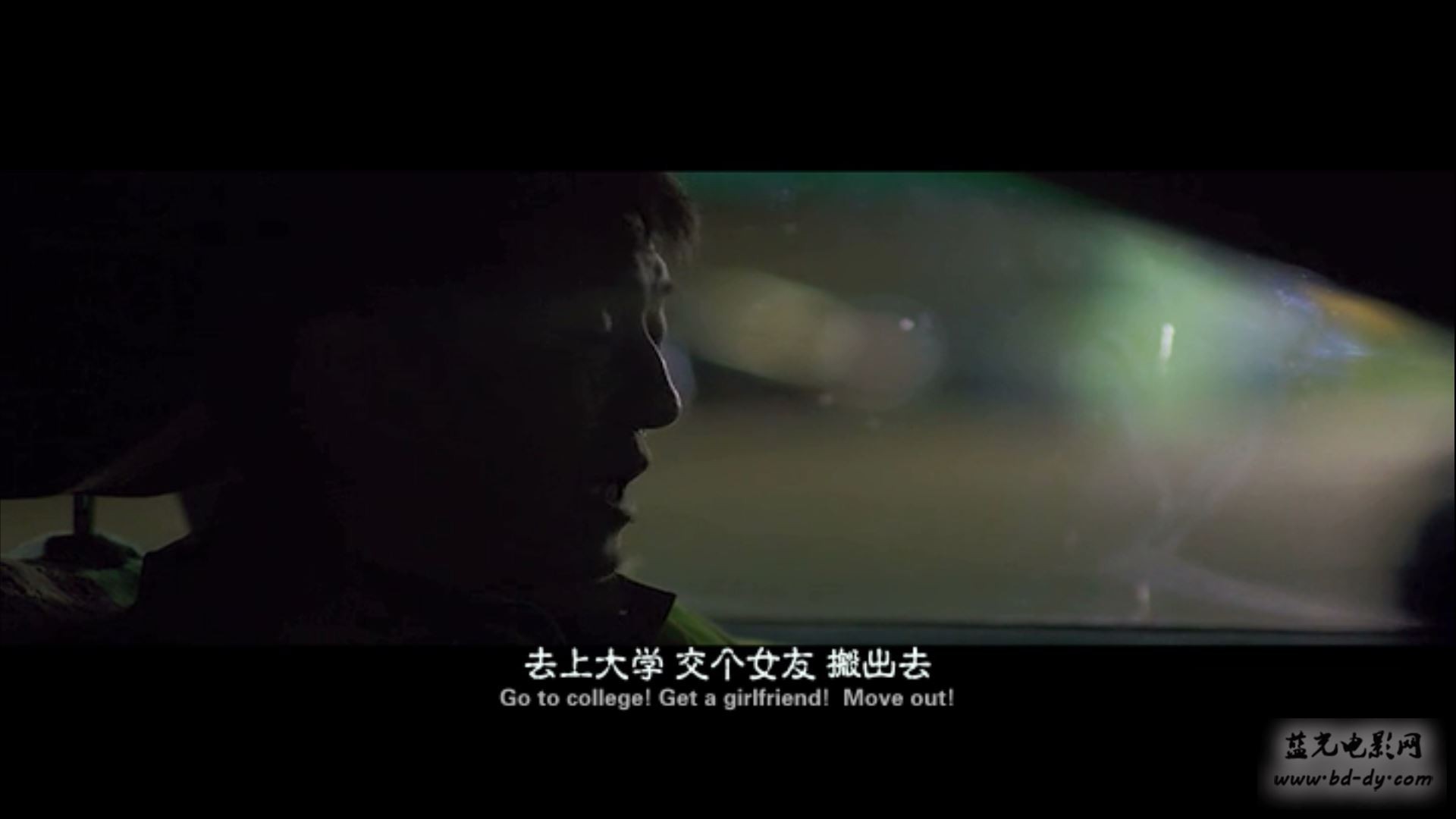 《桑拿夜》2016同性剧情.DVDRip.中英双字截图