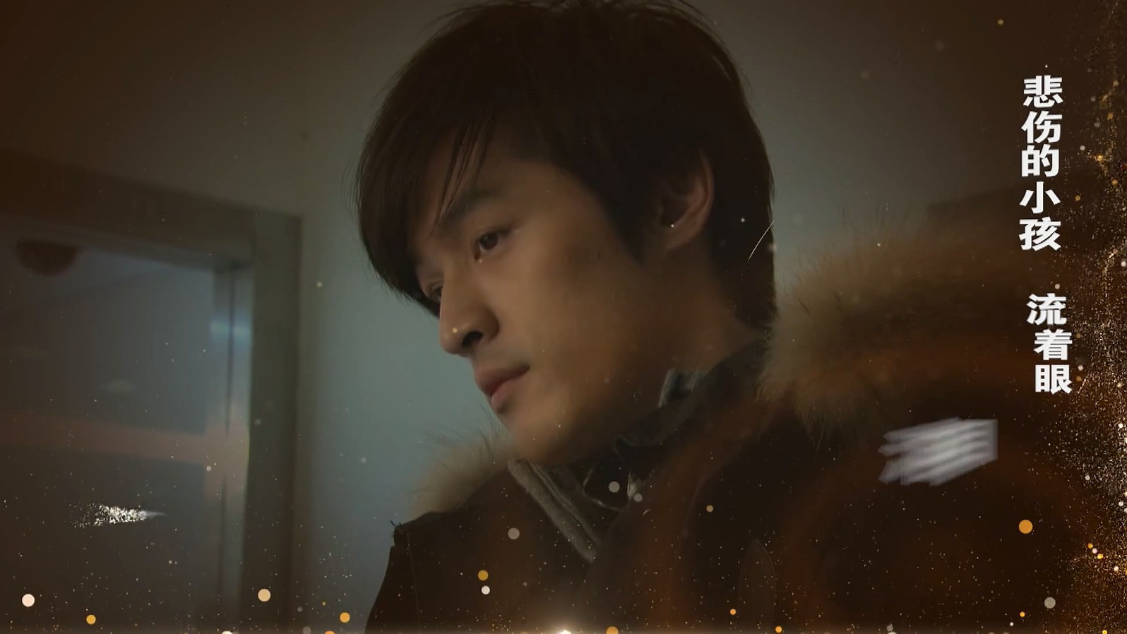 《苦咖啡》28集全.2010胡歌主演电视剧.HD1080P.国语中字截图