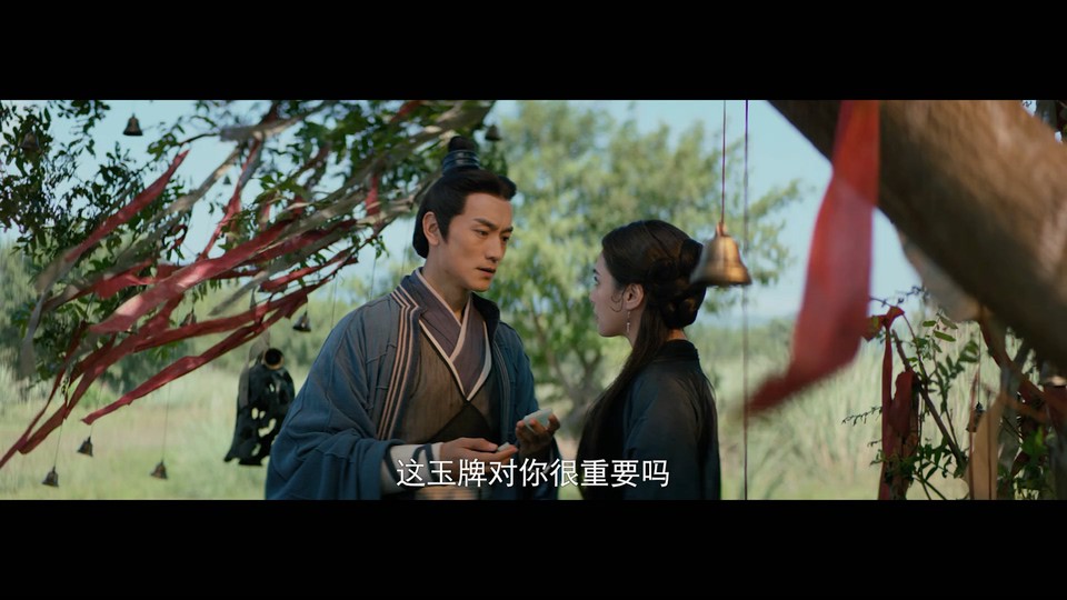 2022奇幻爱情《青蛇：前缘》HD1080P.国语中字截图;jsessionid=qLXRFV4AuA2uC2c1PKwNGZhPu0E7X2OzWIWFMfg3