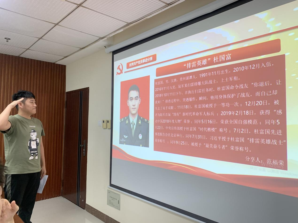 福建高速养护网 -  米兰（中国）