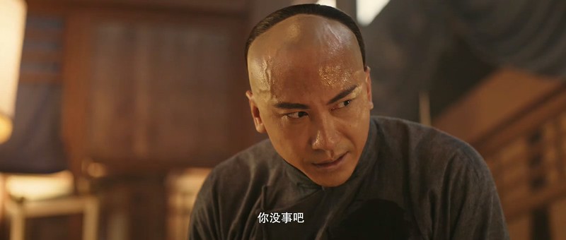 2019武侠动作《霍元甲之精武天下》HD1080P.国语中字截图