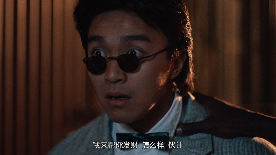 1989香港动作《龙在天涯》HD1080P.粤语中字截图;jsessionid=L1KetQldTMC5LLxnaTCQ16nddvnvSPCXcUhHz29J