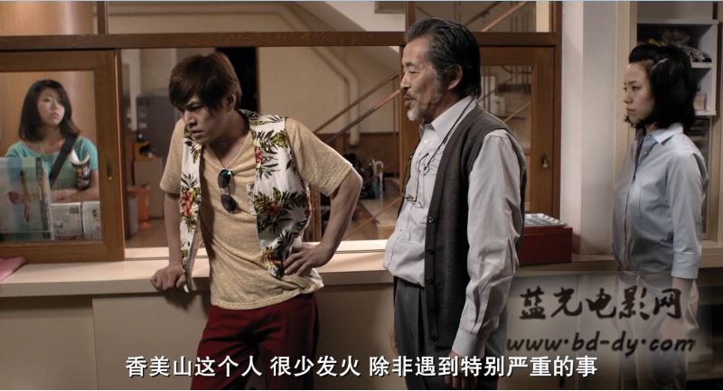 《太秦灯光下》2014日本动作剧情.BD720P.高清日语中字截图;jsessionid=AWKCu20DJ3VF1OlibrUI0D3n2XyQusoHVgzdhbva