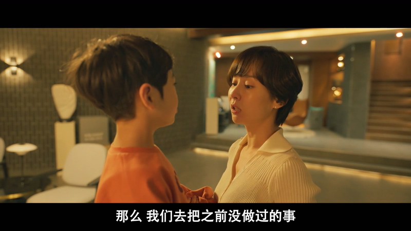 2021韩剧《顶级高校》16集全.HD1080P.韩语中字截图;jsessionid=3vY31VuUNKS6JbAeKHAYDFTk0FAb7hVUyr6OFLdH