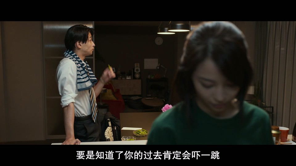 2022日本悬疑《流浪之月》BD1080P.日语中字截图;jsessionid=_pOA0p-t6MjePEJEtKfuG_5jVeB4hTbI0CzTTxcu