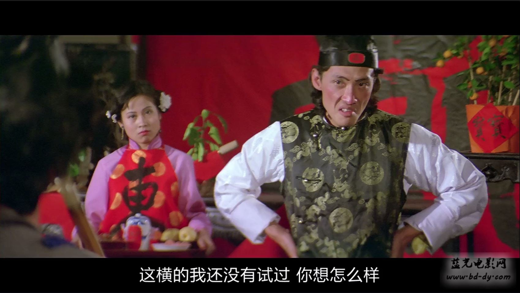 《刁手怪招》1978成龙动作.BD720P.国语中字截图;jsessionid=KrpofazNI44t80BwlmJY4j4R5VlNBxVUIXNDKH8e