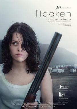 共犯效应封面图