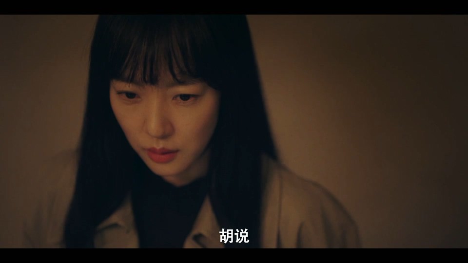 2021韩剧《忧郁症》16集全.HD1080P.韩语中字截图;jsessionid=YEa23bsiYG6PxR1o3XKO-LYWvGioP0pIxgCZHNly