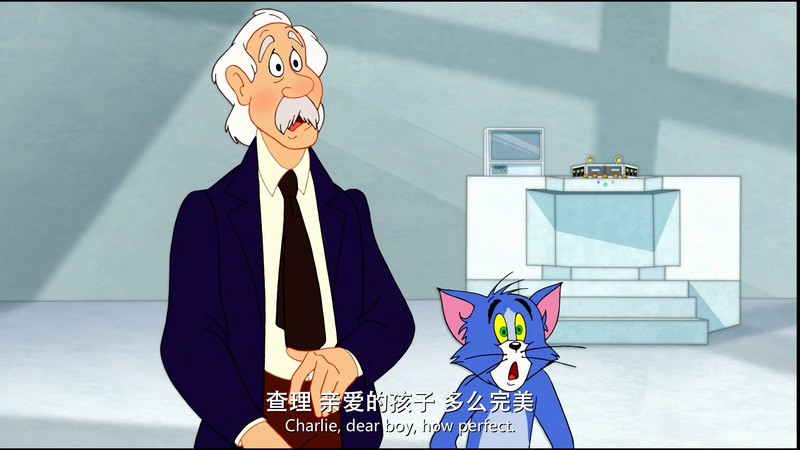 2017动画喜剧《猫和老鼠：查理和巧克力工厂》HD1080P.英语中英双字截图