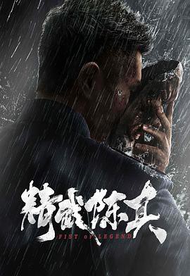 萨尔瓦多系统2008