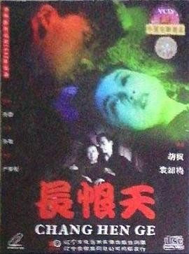 第二届“大于等于”青年导演公益短片计划